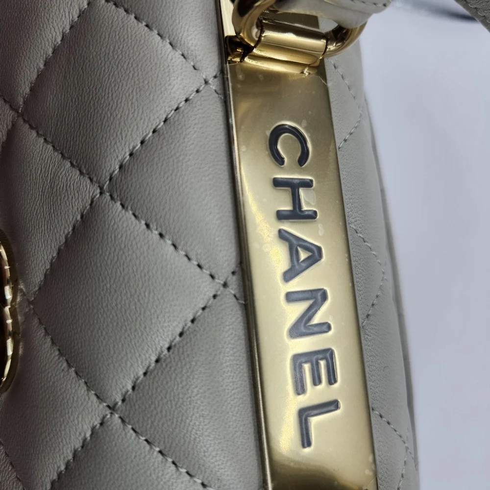 NWT Chanel Trendy CC Mini 24B - Picture 6 of 16